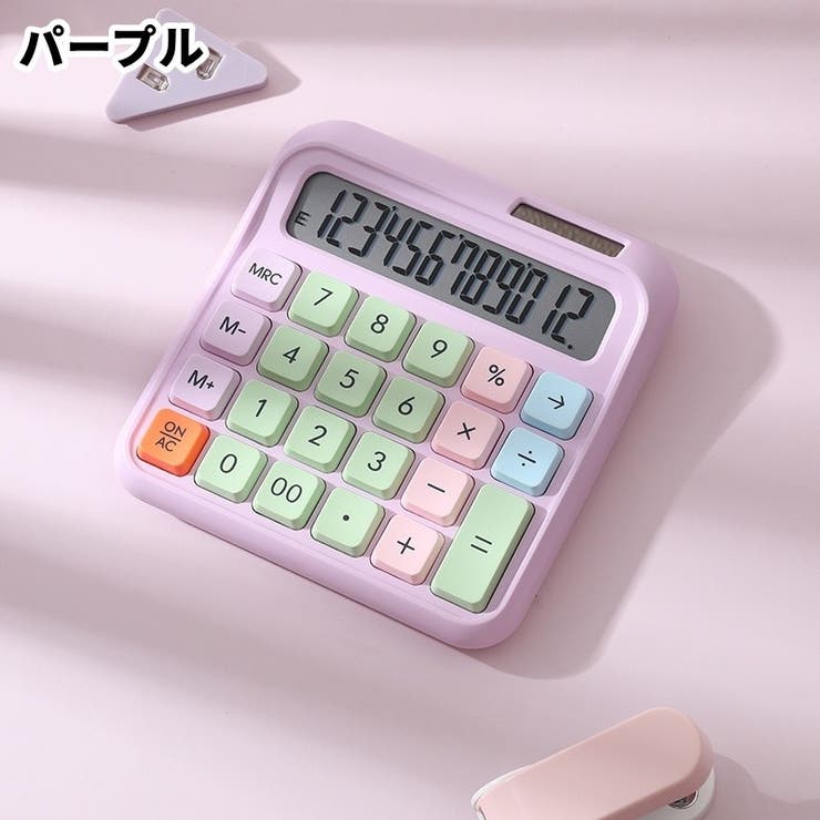 電卓 計算機 文房具 | PlusNao | 詳細画像13 