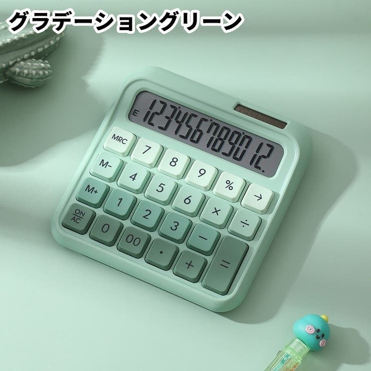 電卓 計算機 文房具 | PlusNao | 詳細画像15 