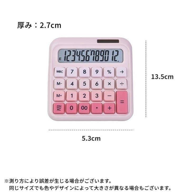 電卓 計算機 文房具 | PlusNao | 詳細画像16 