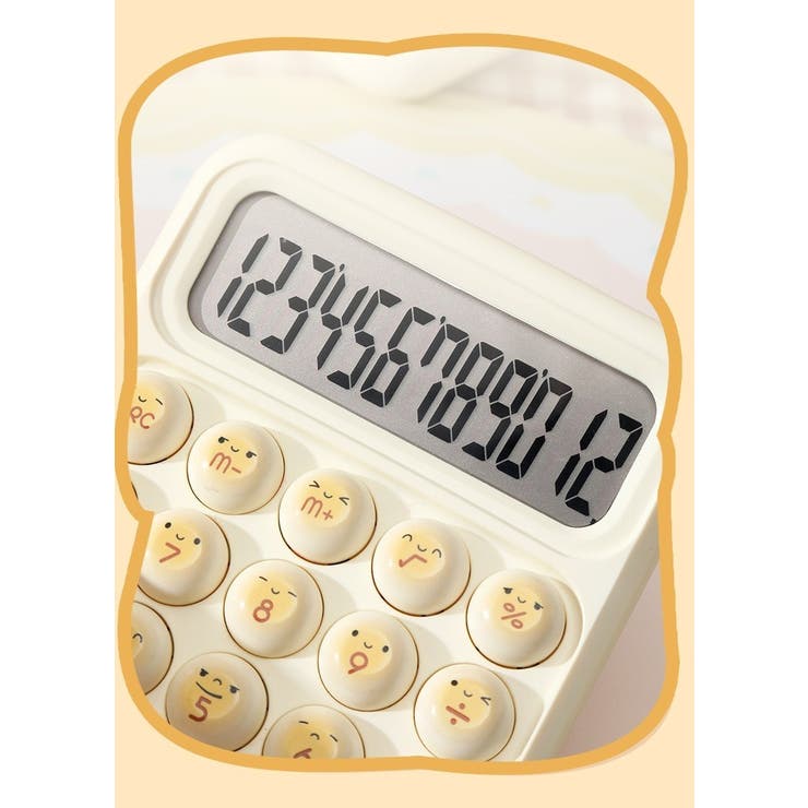 電卓 計算機 文房具 | PlusNao | 詳細画像11 