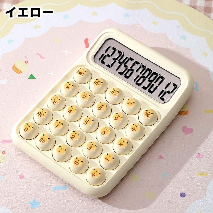 電卓 計算機 文房具 | PlusNao | 詳細画像17 