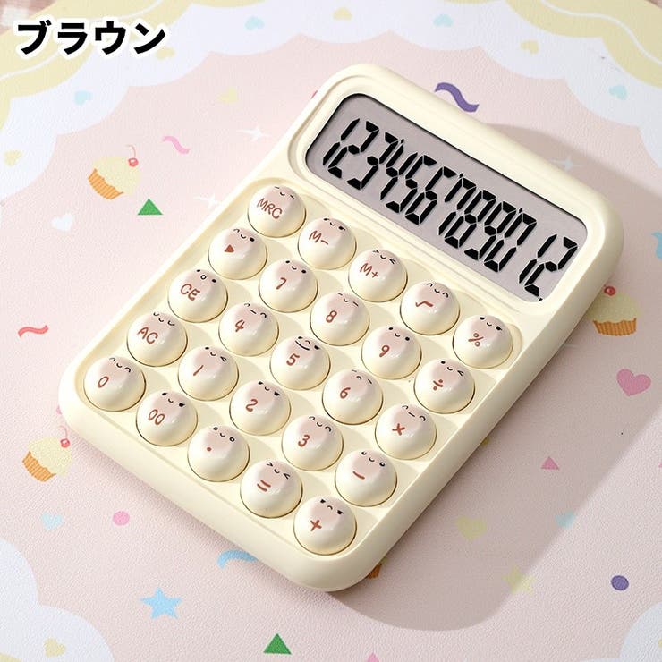 電卓 計算機 文房具 | PlusNao | 詳細画像18 