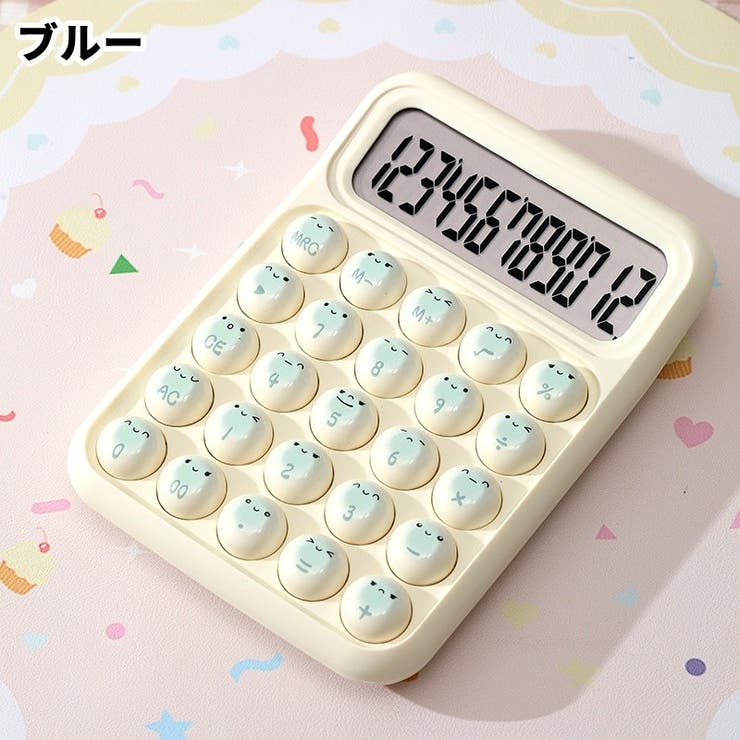 電卓 計算機 文房具 | PlusNao | 詳細画像19 