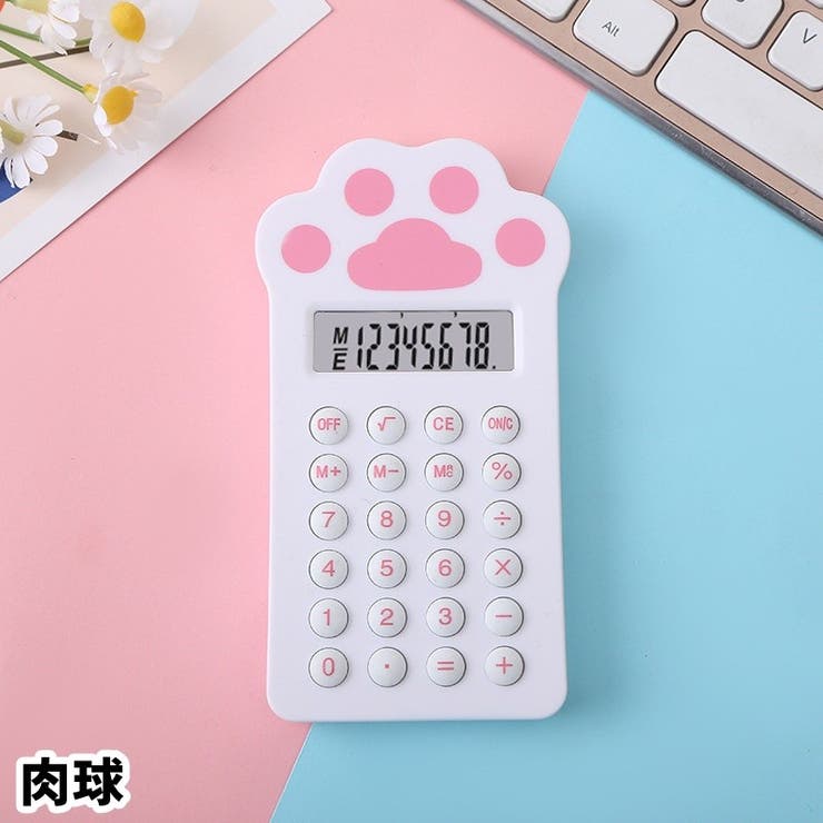 電卓 計算機 文房具 | PlusNao | 詳細画像10 
