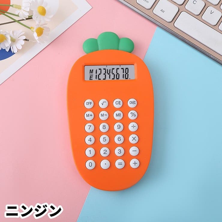 電卓 計算機 文房具 | PlusNao | 詳細画像11 
