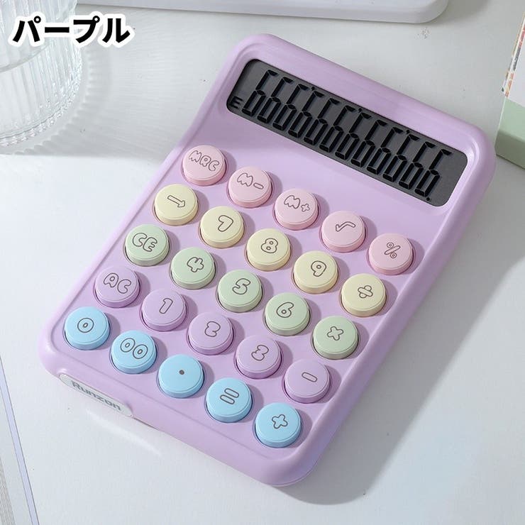 電卓 計算器 文房具 | PlusNao | 詳細画像15 