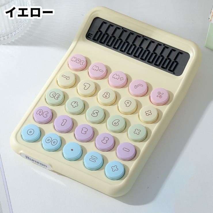 電卓 計算器 文房具 | PlusNao | 詳細画像19 