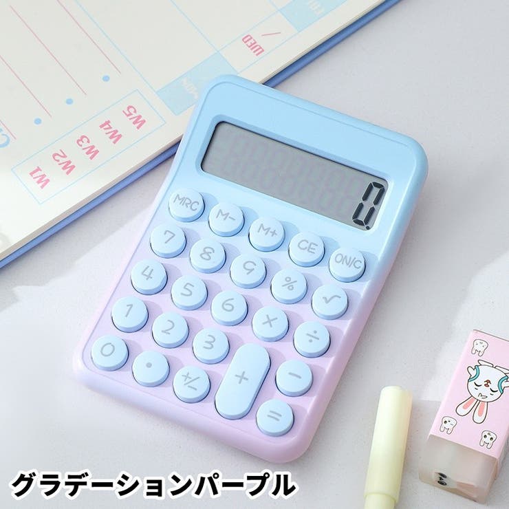 電卓 計算器 事務用品 | PlusNao | 詳細画像10 