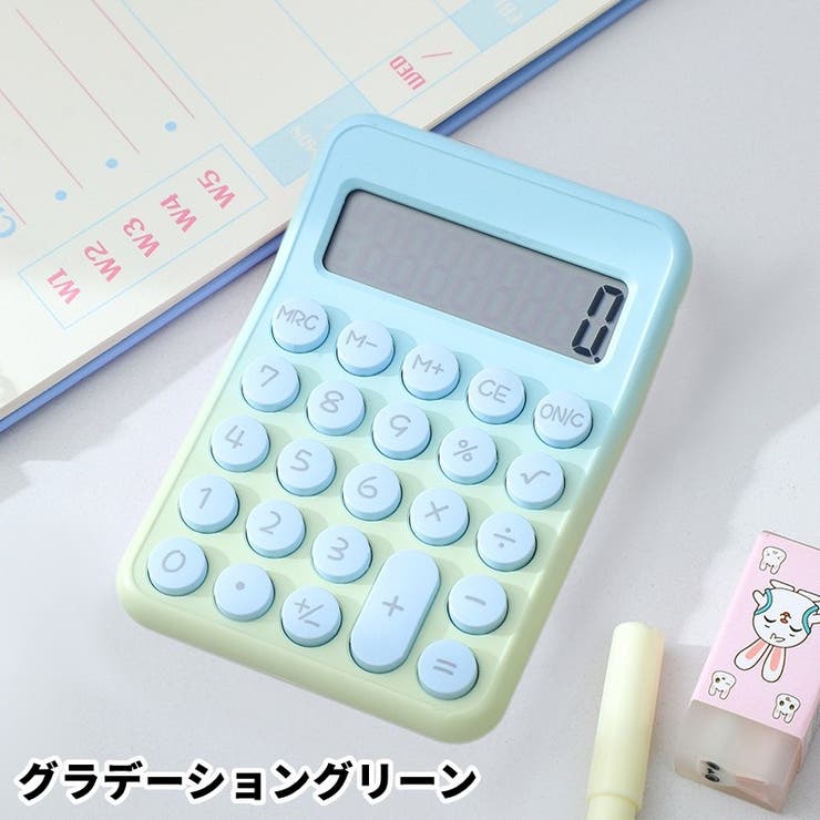 電卓 計算器 事務用品 | PlusNao | 詳細画像11 
