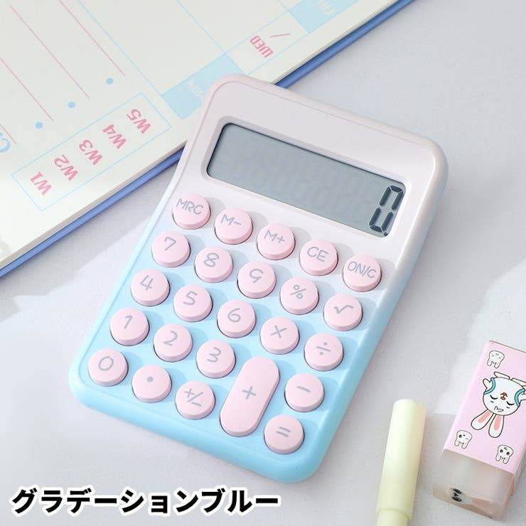 電卓 計算器 事務用品 | PlusNao | 詳細画像12 