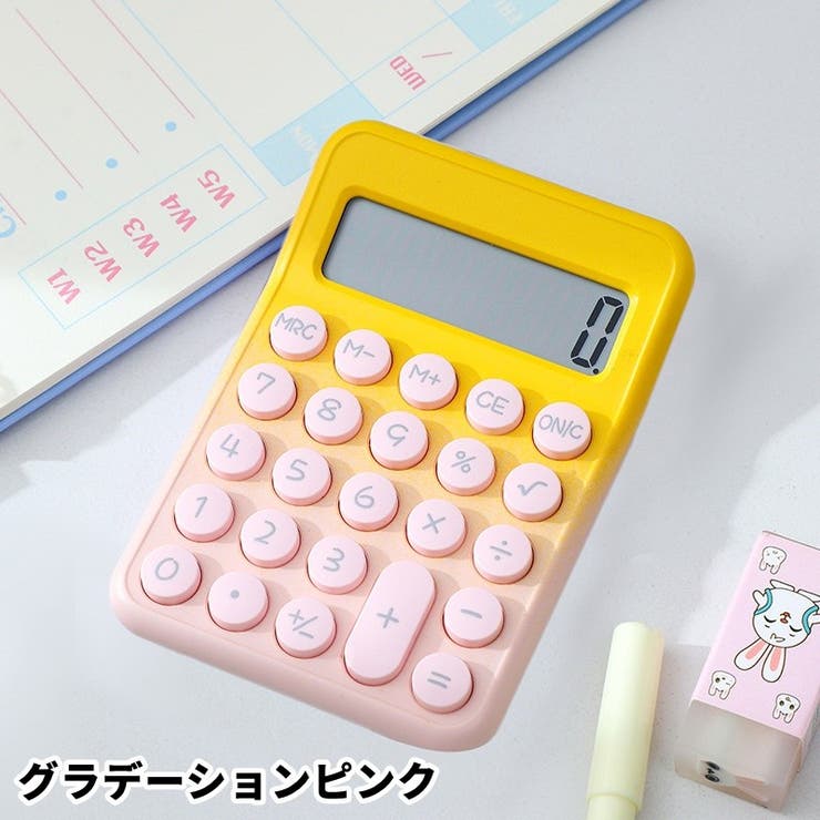 電卓 計算器 事務用品 | PlusNao | 詳細画像13 