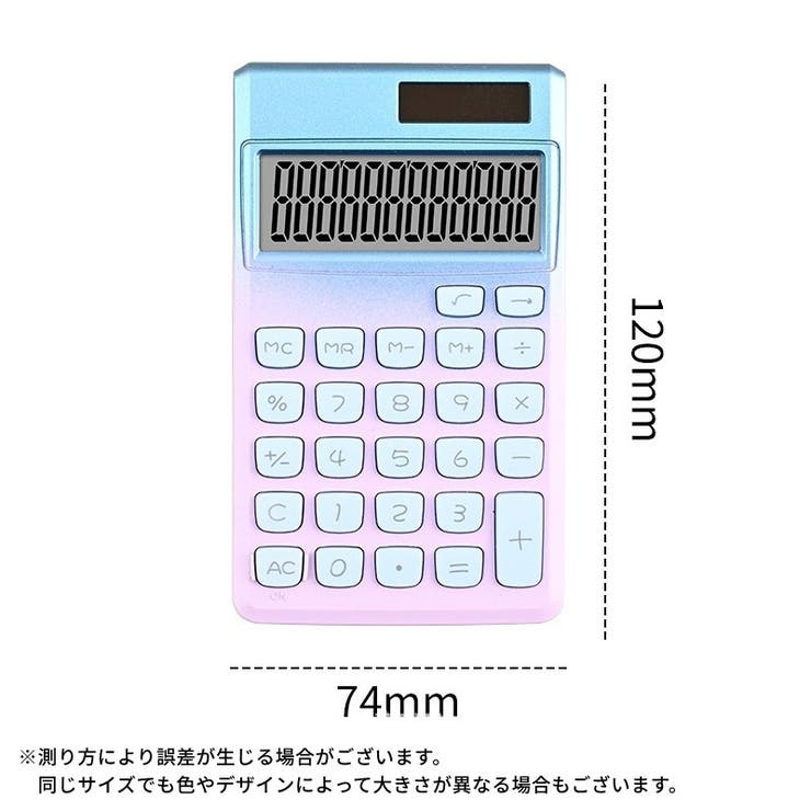 電卓 計算器 文房具 | PlusNao | 詳細画像13 
