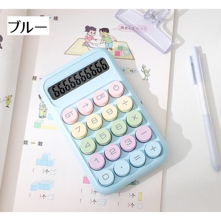 電卓 計算機 電池式 | PlusNao | 詳細画像11 