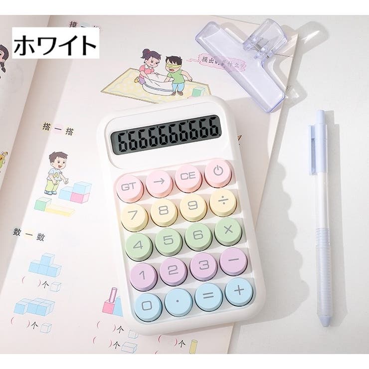 電卓 計算機 電池式 | PlusNao | 詳細画像12 