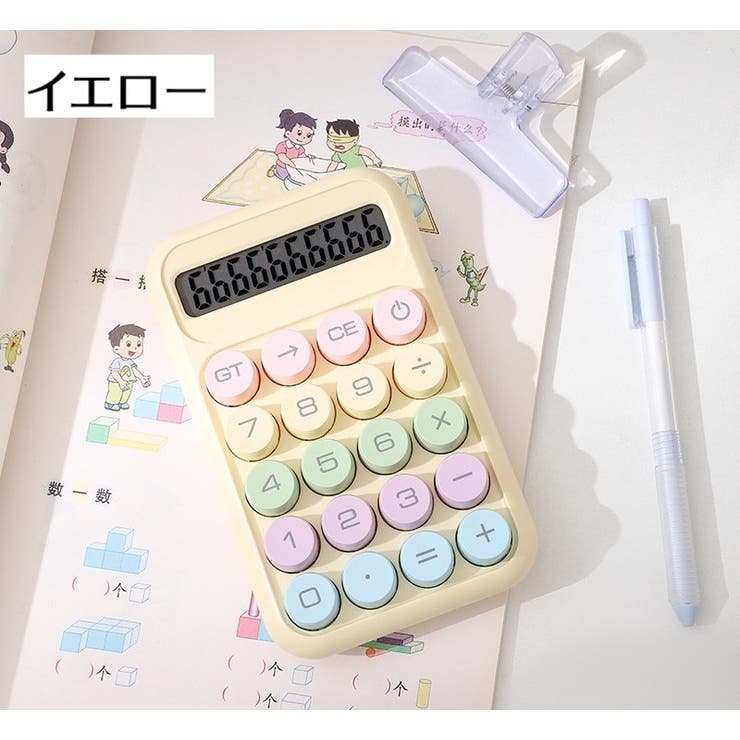 電卓 計算機 電池式 | PlusNao | 詳細画像13 