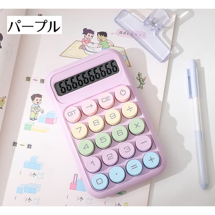 電卓 計算機 電池式 | PlusNao | 詳細画像14 