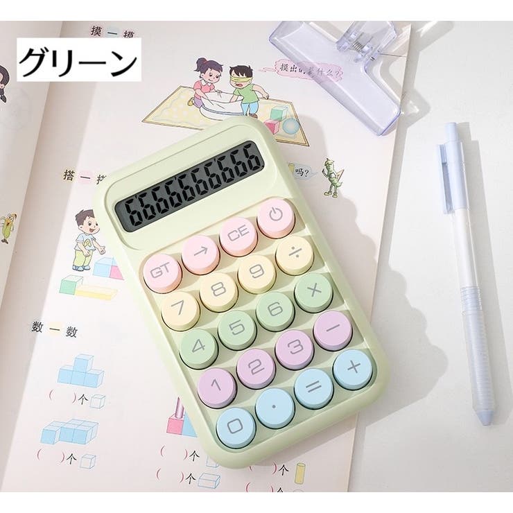 電卓 計算機 電池式 | PlusNao | 詳細画像15 