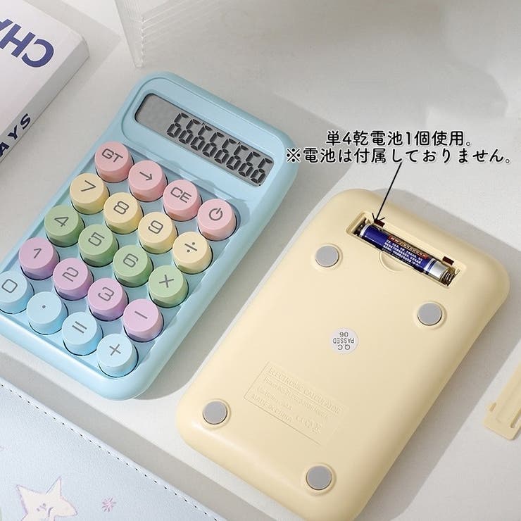 電卓 計算機 電池式 | PlusNao | 詳細画像8 