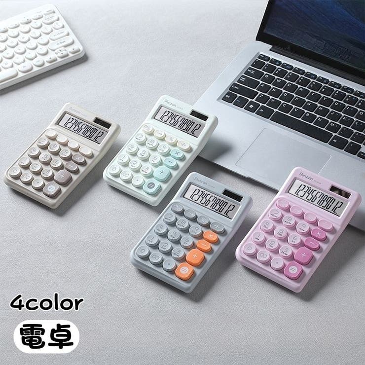 電卓 計算機 ソーラー | PlusNao | 詳細画像1 
