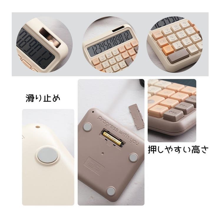 電卓 計算機 卓上 | PlusNao | 詳細画像12 