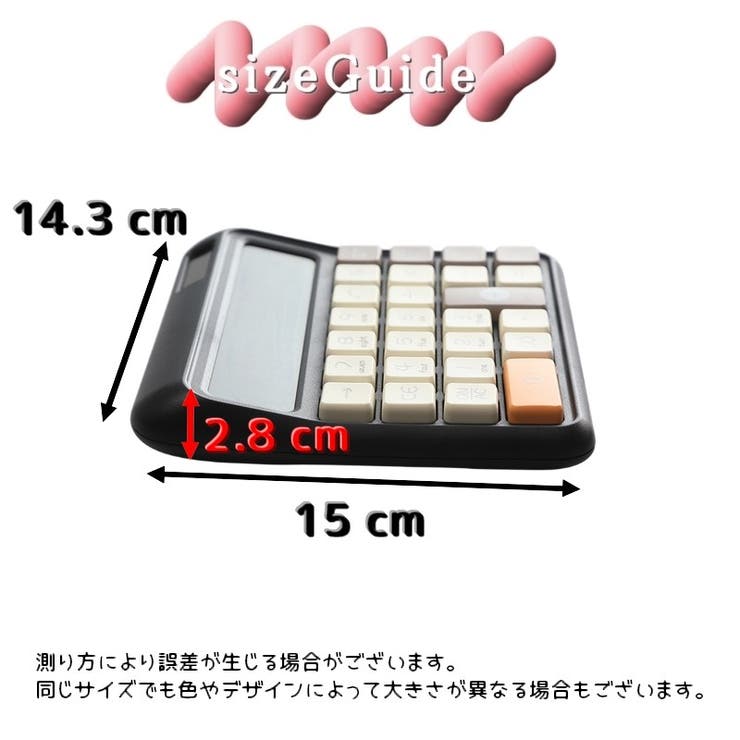 電卓 計算機 卓上 | PlusNao | 詳細画像14 