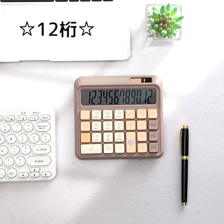電卓 計算機 卓上 | PlusNao | 詳細画像5 