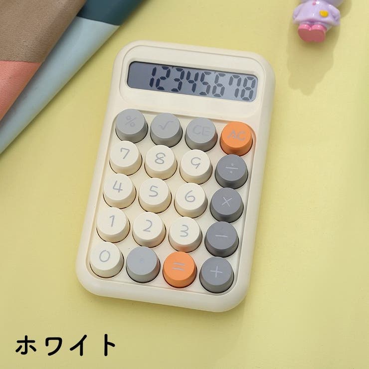 電卓 計算機 電池式 | PlusNao | 詳細画像4 