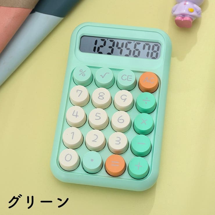 電卓 計算機 電池式 | PlusNao | 詳細画像5 