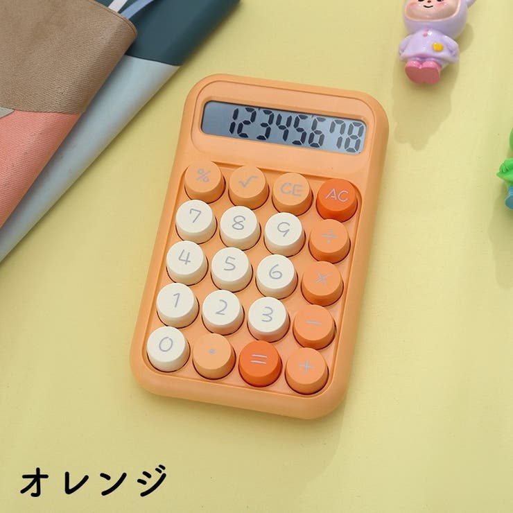 電卓 計算機 電池式 | PlusNao | 詳細画像7 