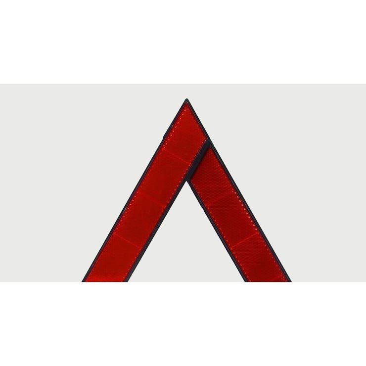 三角停止板 停止表示板 反射板 | PlusNao | 詳細画像5 