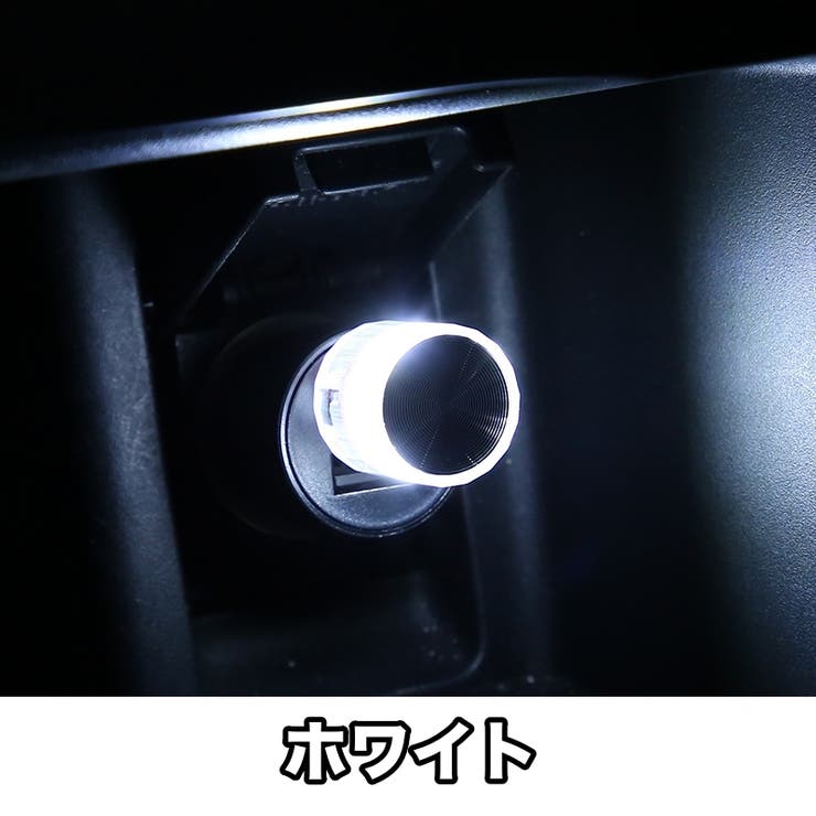 LEDライト USBライト ルームランプ | PlusNao | 詳細画像5 
