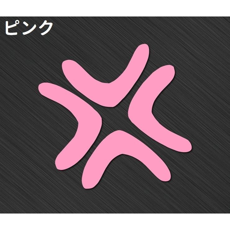 バイク用ステッカー 2枚セット バイク用デカール | PlusNao | 詳細画像10 