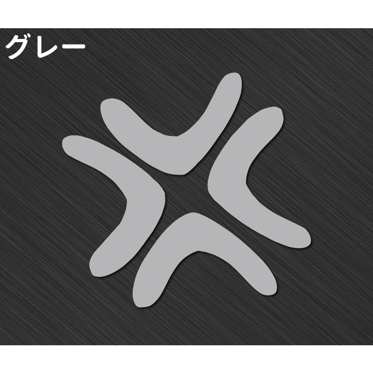 バイク用ステッカー 2枚セット バイク用デカール | PlusNao | 詳細画像13 