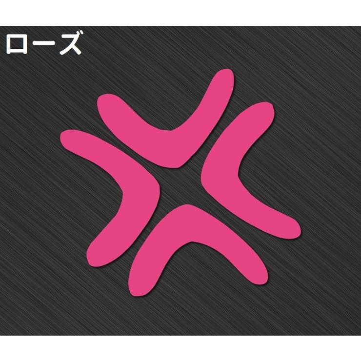 バイク用ステッカー 2枚セット バイク用デカール | PlusNao | 詳細画像17 