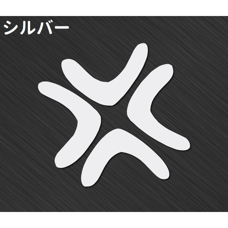 バイク用ステッカー 2枚セット バイク用デカール | PlusNao | 詳細画像18 