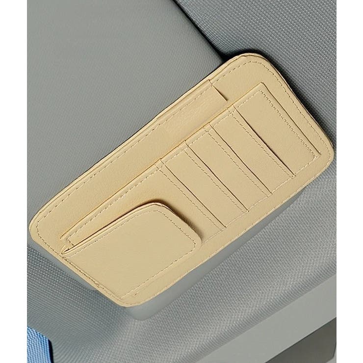 サンバイザー用収納ポケット 車用収納 ホルダー | PlusNao | 詳細画像6 