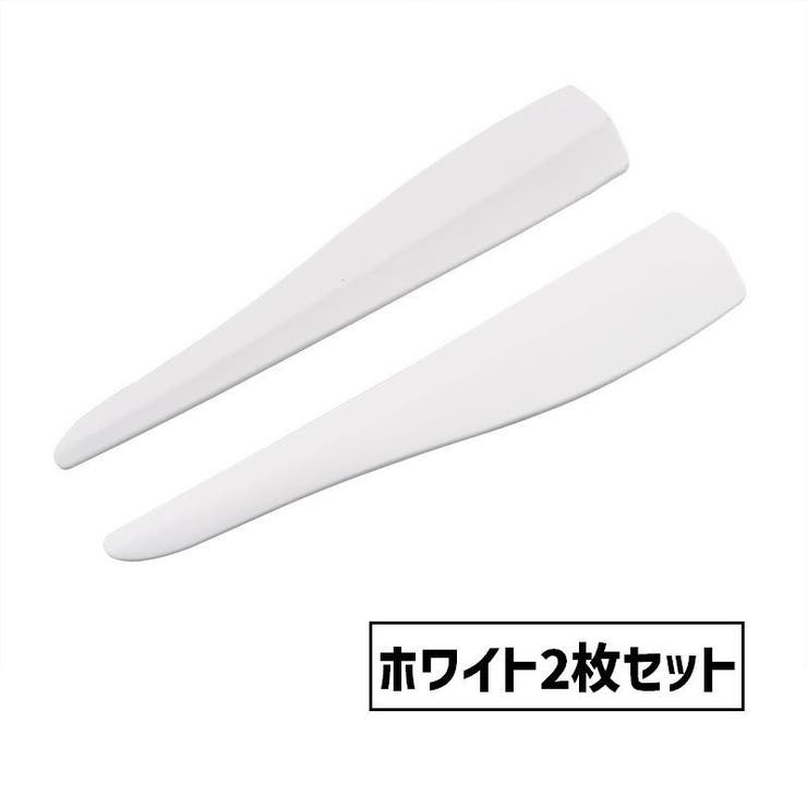 バンパーガード プロテクター 同色2枚セット | PlusNao | 詳細画像8 