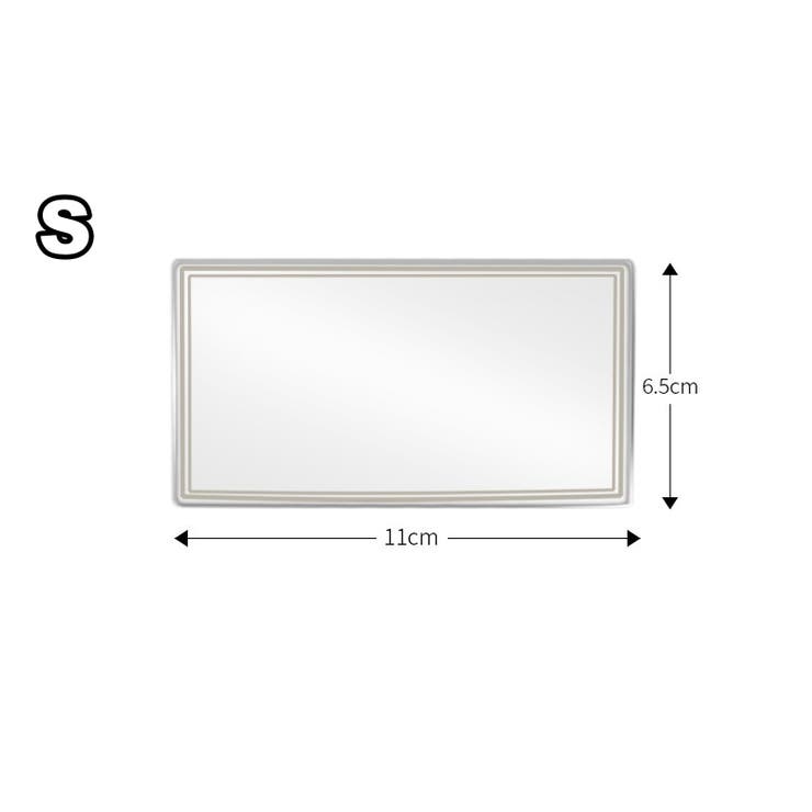 ルームミラー サンバイザーミラー インサイトミラー | PlusNao | 詳細画像11 