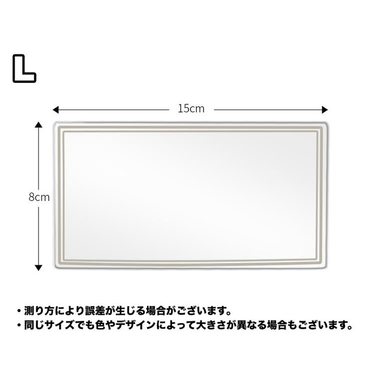 ルームミラー サンバイザーミラー インサイトミラー | PlusNao | 詳細画像12 