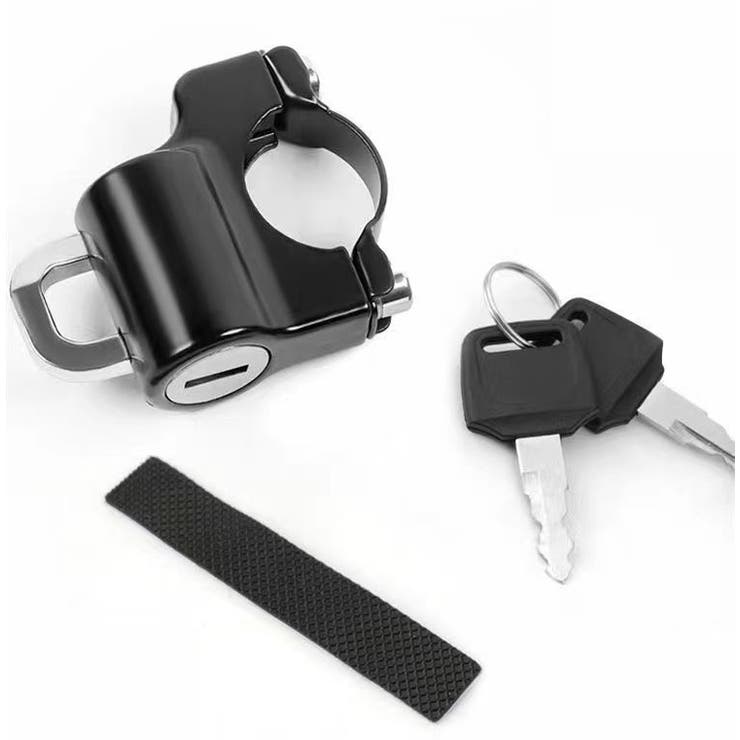 ヘルメットホルダー ヘルメットロック バイク | PlusNao | 詳細画像11 