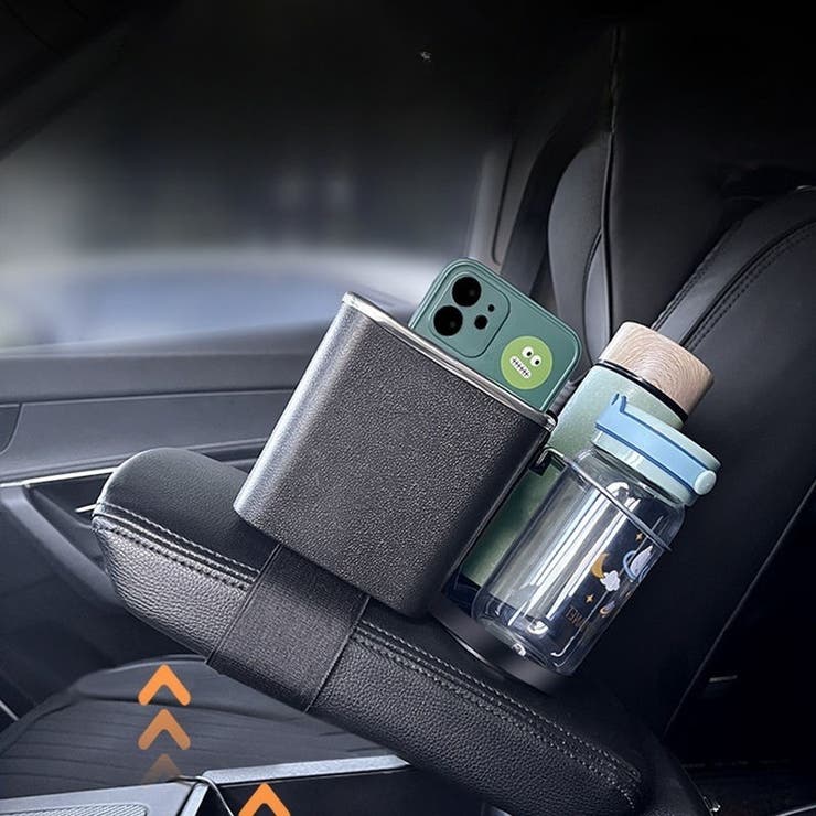 車用ドリンクホルダー アームレストボックス カップホルダー[品番