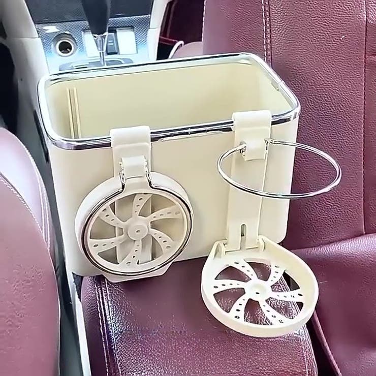 車用ドリンクホルダー アームレストボックス カップホルダー[品番
