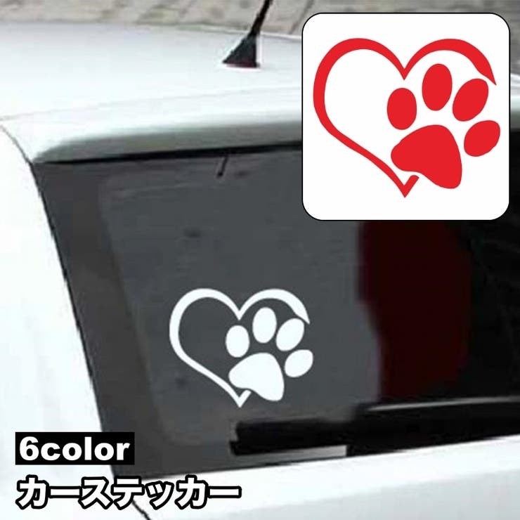 カーステッカー 車用ステッカー シール | PlusNao | 詳細画像1 