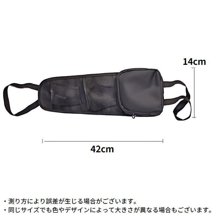 シートサイドポケット 車内収納 シートポケット | PlusNao | 詳細画像16 