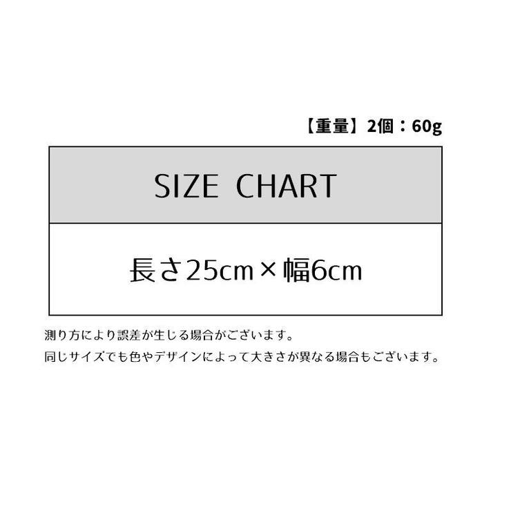 シートベルトカバー 同色2個セット ショルダーパット | PlusNao | 詳細画像14 