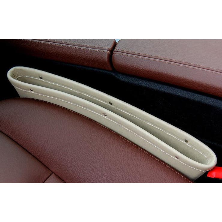 車用収納ポケット シートポケット 単品 | PlusNao | 詳細画像11 