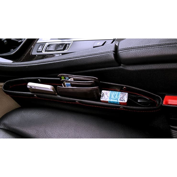 車用収納ポケット シートポケット 単品 | PlusNao | 詳細画像7 