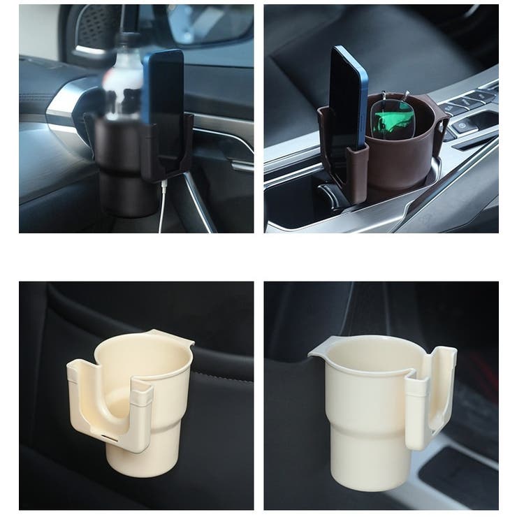 ドリンクホルダー スマホスタンド 車用 | PlusNao | 詳細画像11 