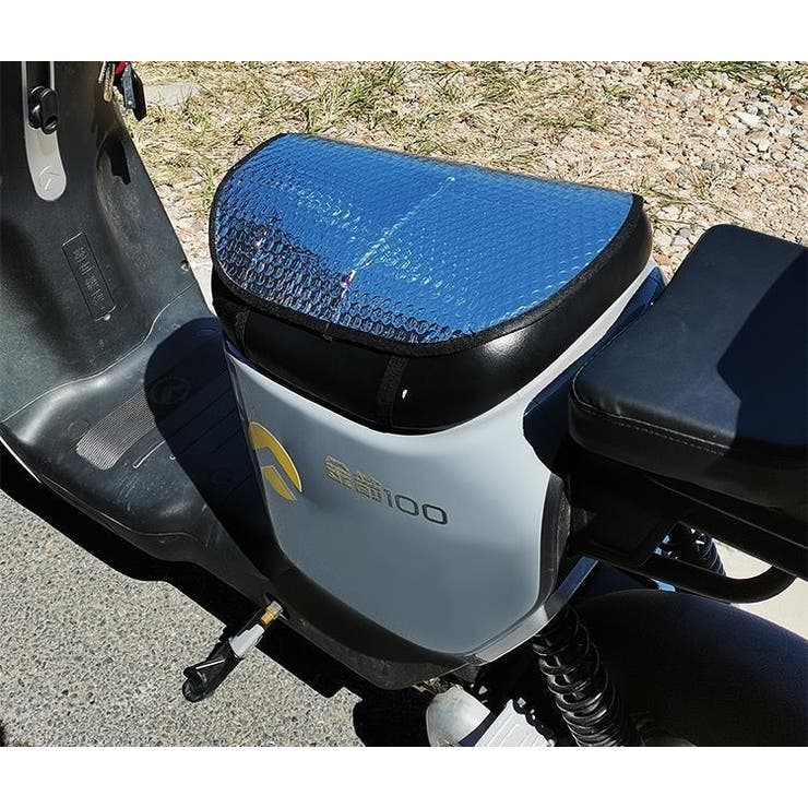日除けカバー バイク用 シートカバー | PlusNao | 詳細画像8 