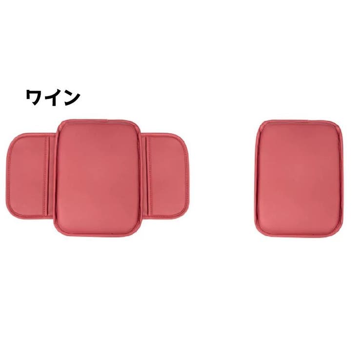 アームレストカバー アームレストクッション ひじ掛けクッション | PlusNao | 詳細画像11 